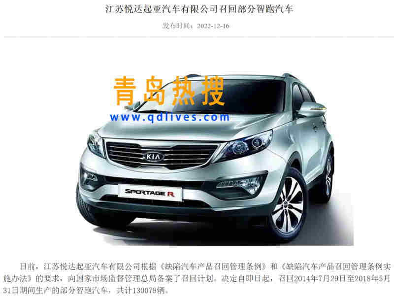 微信截圖_20221218200448.jpg