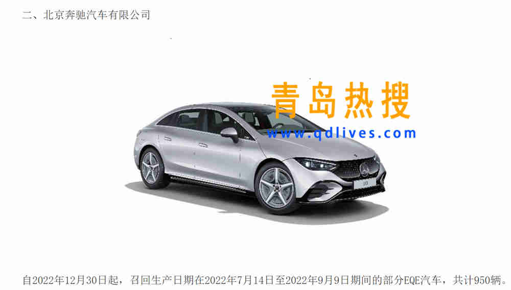 微信截圖_20221220201949.jpg