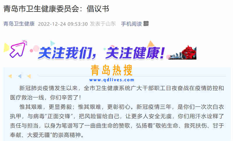 微信截圖_20221224231410.jpg