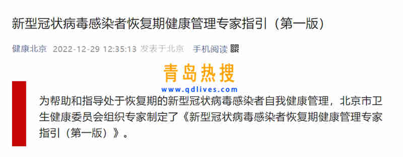 微信截圖_20221229225331.jpg