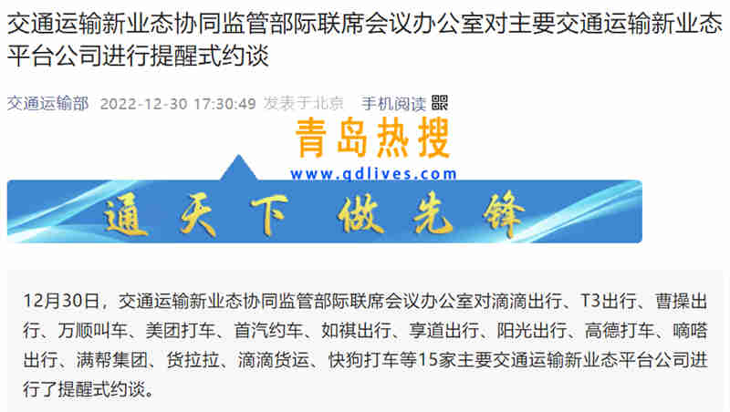 微信截圖_20221231000941.jpg