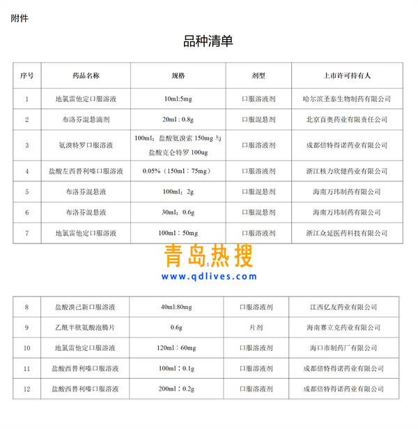 65488161464441346_副本.jpg