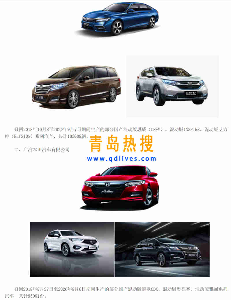 微信截圖_20221231222746.jpg