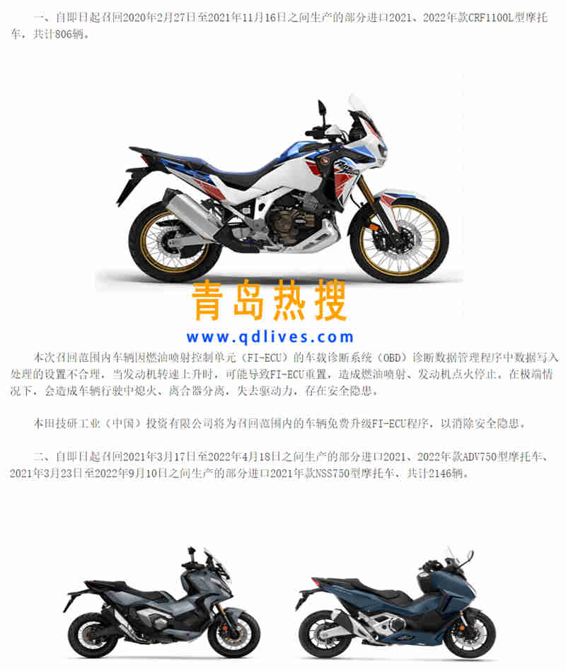 微信截圖_20230101225724.jpg