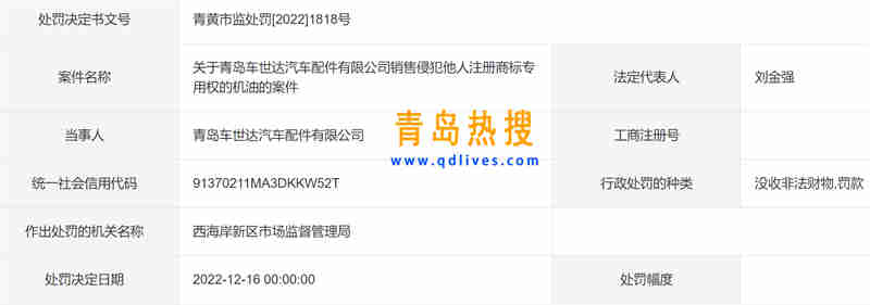 微信截圖_20230101235032.jpg