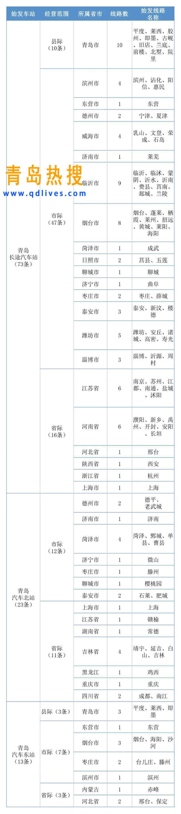 640_副本12.jpg