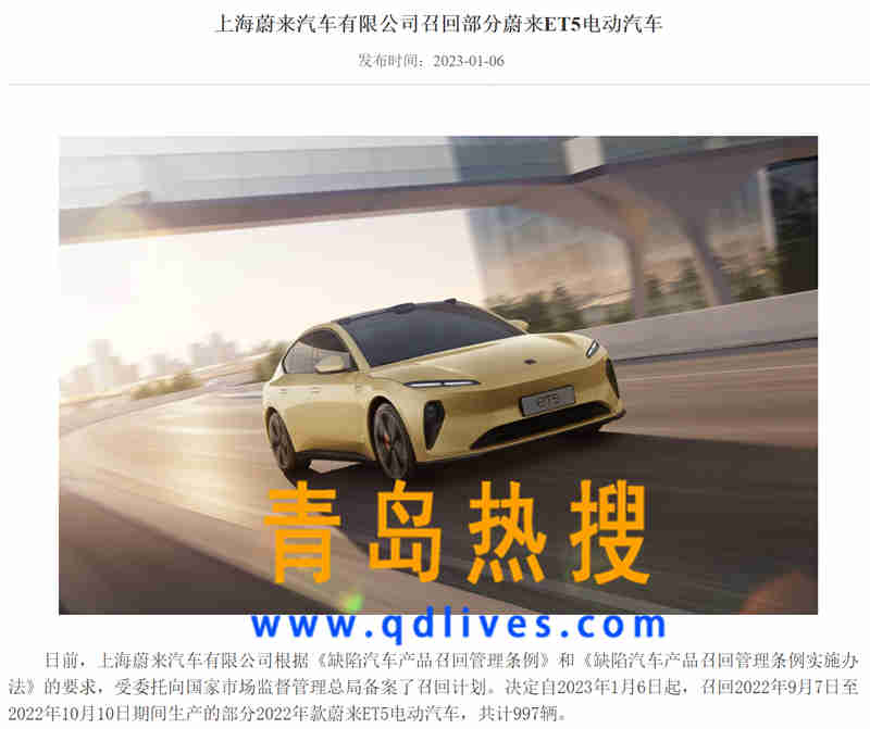 微信截圖_20230107191223.jpg