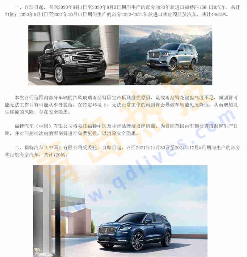 微信截圖_20230108145653.jpg