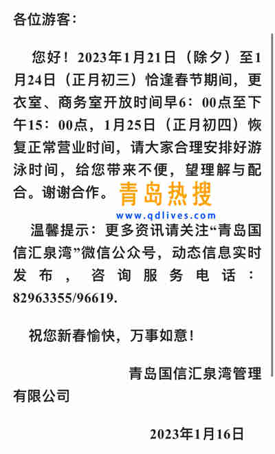 200fc8e503e7285d32dc1fb93d9acf9.jpg