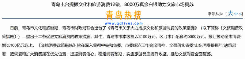 微信截圖_20230120004439.jpg