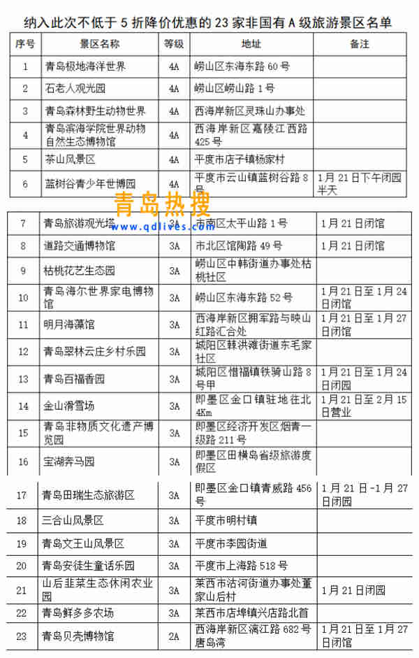 67261526068132195_副本_副本.jpg