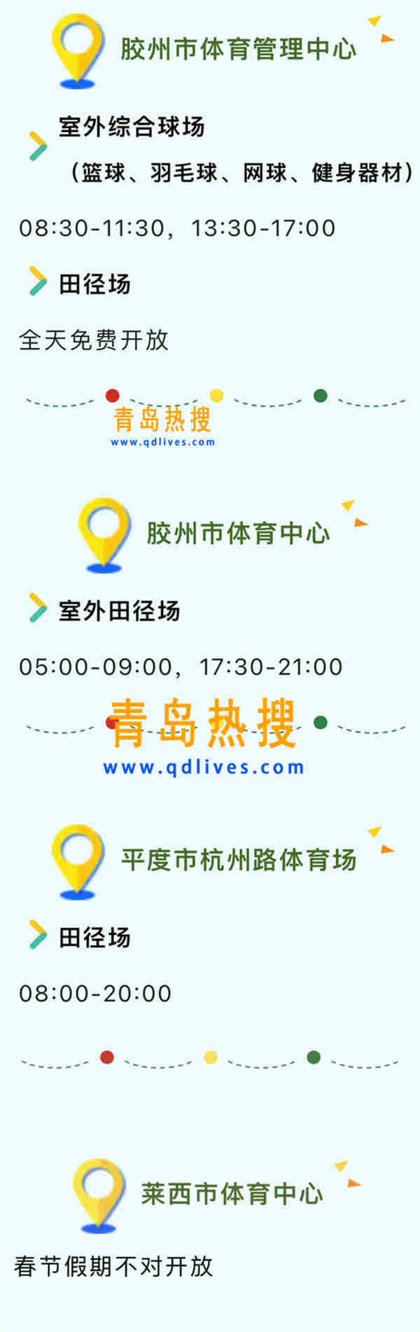 ad19c07a1c44ba9dec46ad9016ebaab_副本.jpg