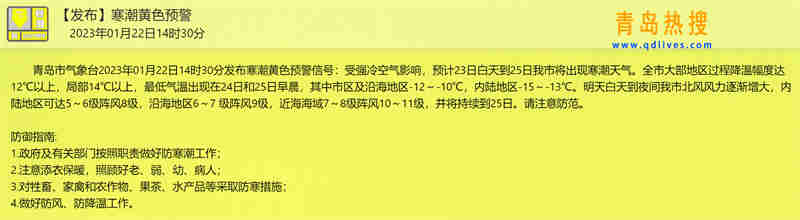 微信截圖_20230122210727.jpg