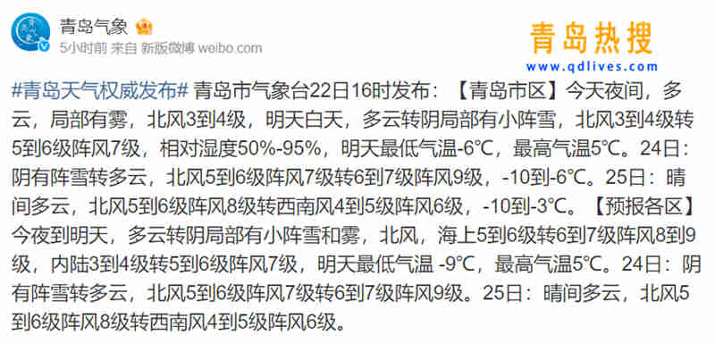 微信截圖_20230122210751.jpg