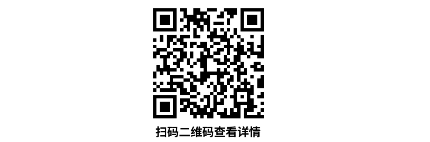 Snipaste_2023-01-23_17-14-58.jpg