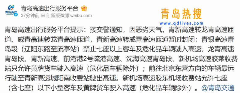 微信截圖_20230124210659.jpg