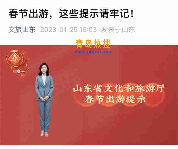 微信圖片_20230125231457.jpg