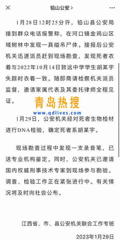 d9f5be5c3edaed412cac4c626aaf57b_副本.jpg