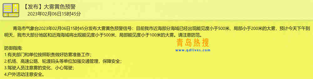 微信截圖_20230206220441.jpg