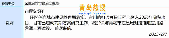 微信截圖_20230208192211.jpg