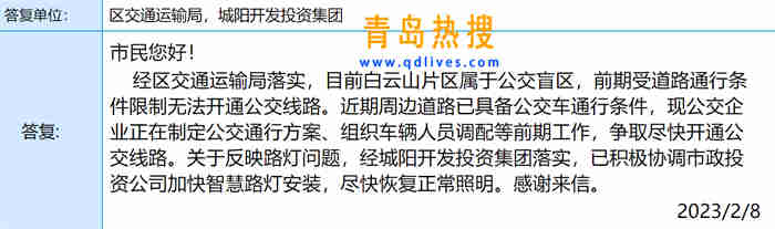 微信截圖_20230208202240.jpg