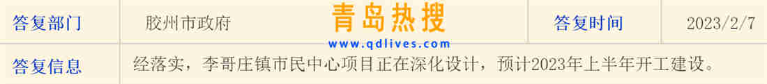 微信截圖_20230208204508.jpg