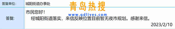 微信截圖_20230211225212.jpg
