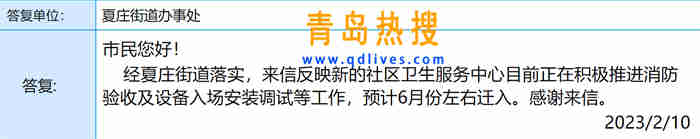 微信截圖_20230211231612.jpg
