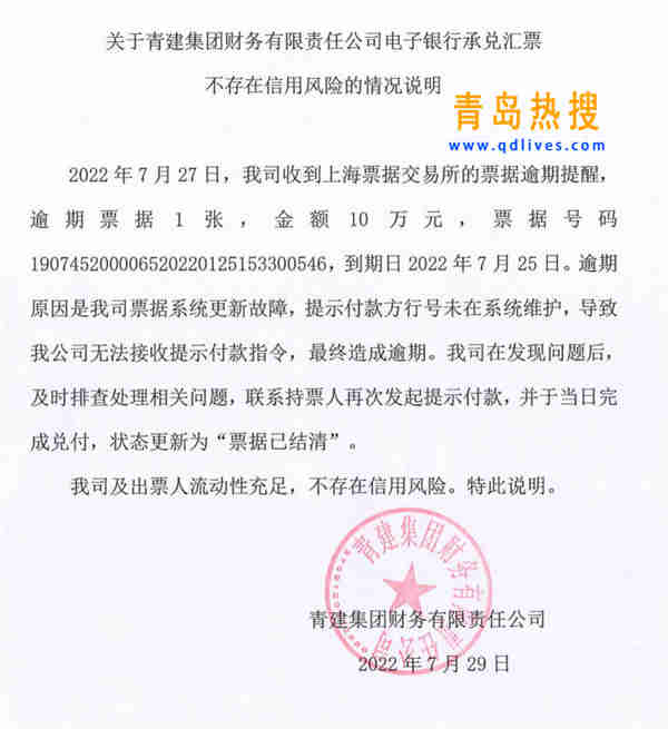 微信截圖_20230212173242.jpg