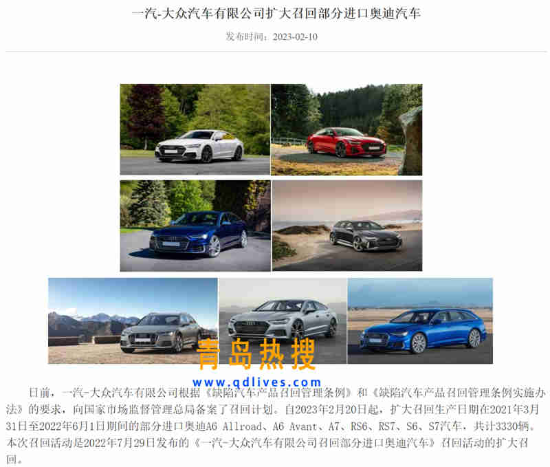 微信截圖_20230212202046.jpg