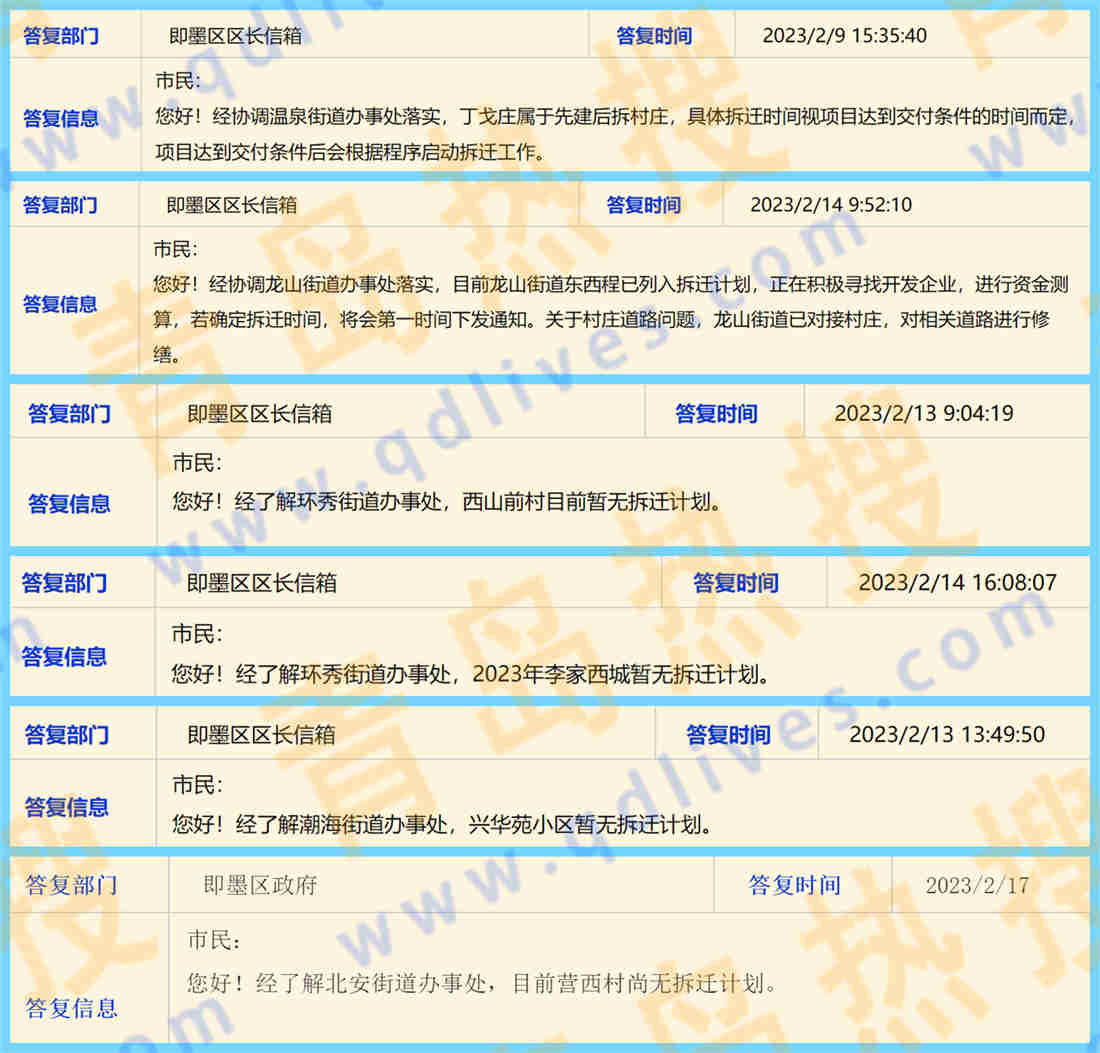 1_副本_副本5.jpg