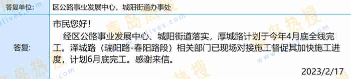 微信截圖_20230218235103.jpg