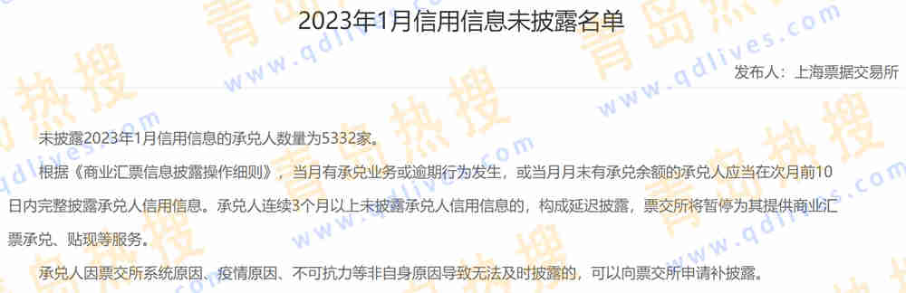 微信截圖_20230219180058.jpg