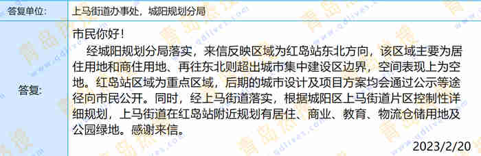 微信截圖_20230221022533.jpg