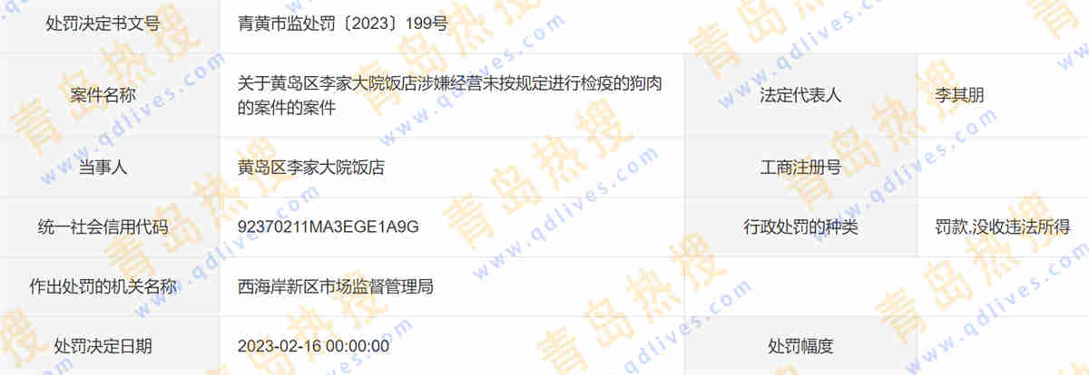 微信截圖_20230221025107.jpg
