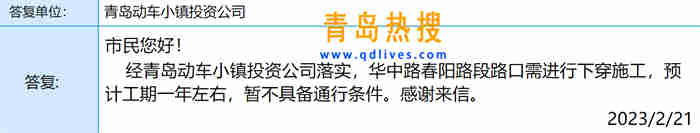 微信截圖_20230221235453.jpg