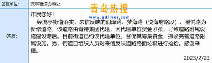 微信截圖_20230223223625.jpg