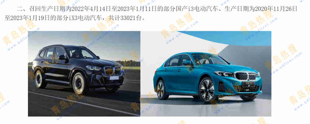 微信截圖_20230226165223.jpg