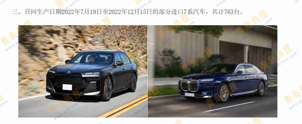 微信截圖_20230226165236.jpg