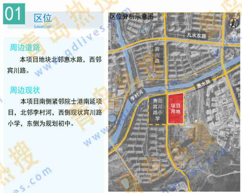 微信截圖_20230305232053_副本.jpg
