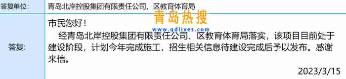 微信截圖_20230316171033.jpg