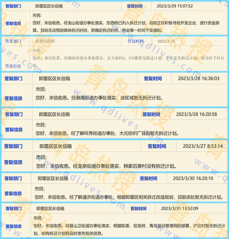 11_副本.jpg