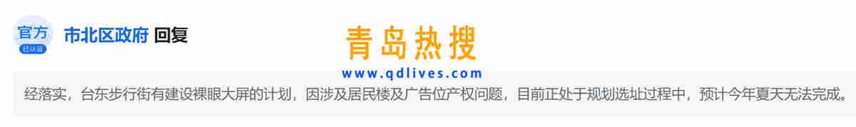 微信截圖_20230402034106.jpg