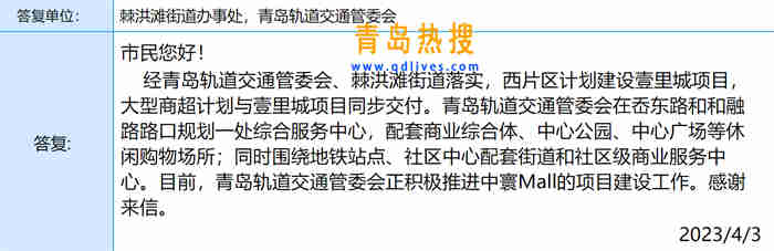 微信截圖_20230403235155.jpg