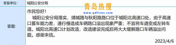 微信截圖_20230406223340.jpg