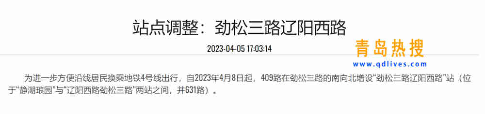 微信截圖_20230406230305.jpg