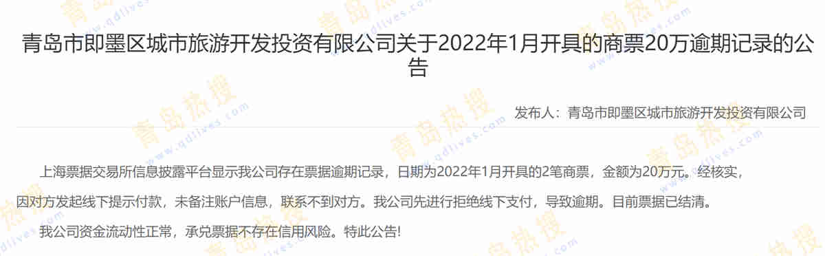 微信截圖_20230410234637.jpg