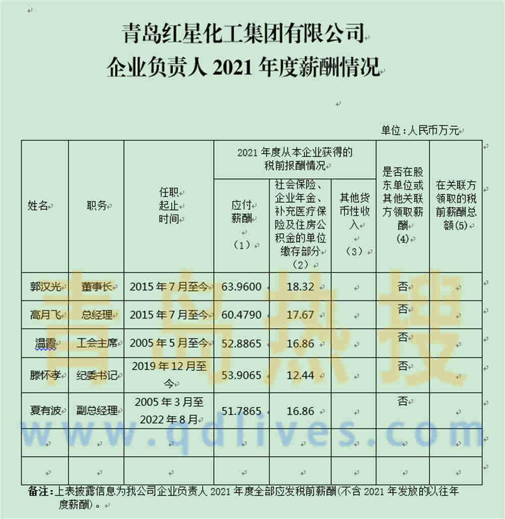 a19e9ffd-488c-4233-8248-3526f20b8638.jpg