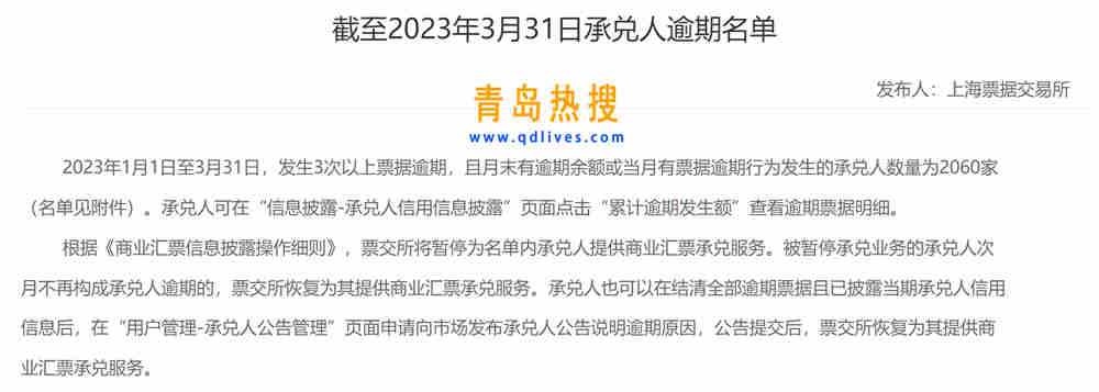 微信截圖_20230413235502.jpg