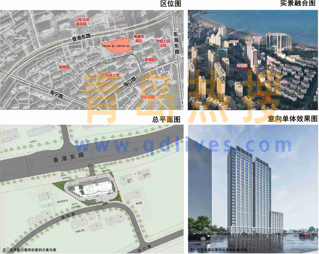 微信截圖_20230415230224.jpg